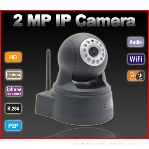 2 Megapixel HD Pan/Tilt Home Security Camera